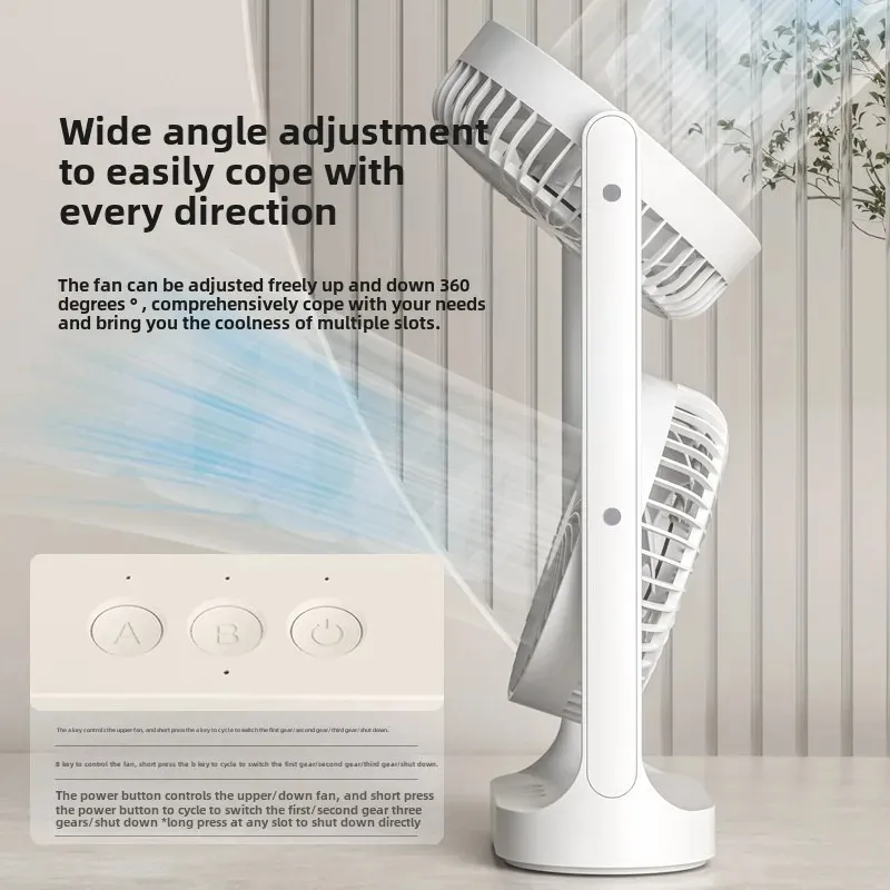 SB-052 Double Head Oscillating Desktop Fan with Battery