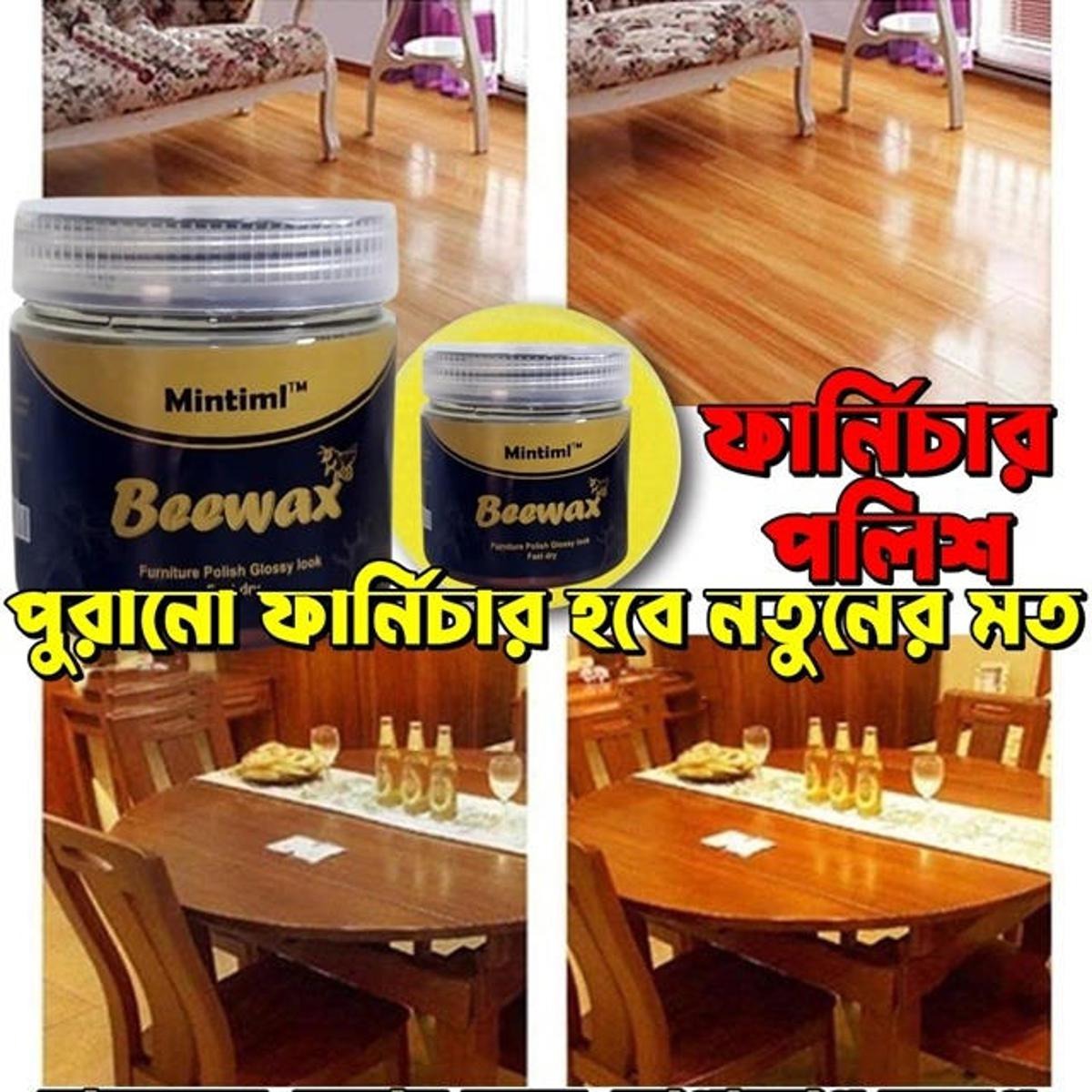 Mintiml Beewax Wood Polishing Compound
