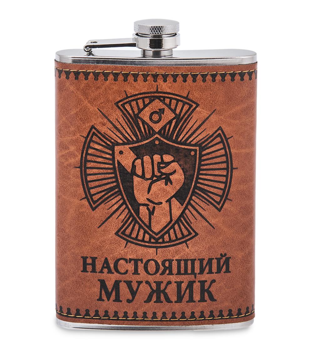 Smart Water Bottle – Premium Leather Wrapped Hip Flask 250ml